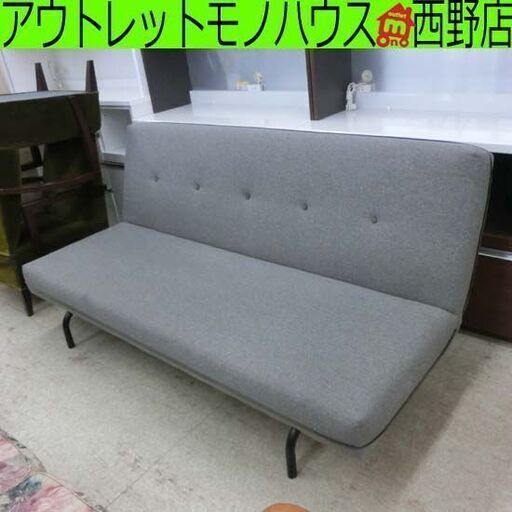 ソファベッド リクライニングソファ 3人掛け 幅190cm グレー系