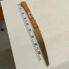0808-134 のこぎり3種、折り尺1mの画像
