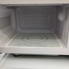 HITACHI電子レンジのご紹介！(トレファク寝屋川)の画像