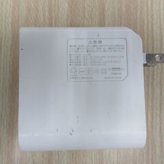 ( M-749 )tamas モバイルバッテリー 5200mA Type-C変換付 TLA16SCAW ACアダプタ式 PSEマーク認証 ホワイト 白 中古 動作確認済みの画像