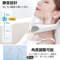 新品❤️
首掛け ネッククーラー 2025年モデル 大風量 高温対策/マスク蒸れ対策の画像