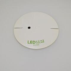 LED シーリングライト アイリスオーヤマ cl6n-e1yの画像