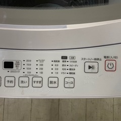 取りに来れる方限定！ニトリの全自動式洗濯機 です！の画像