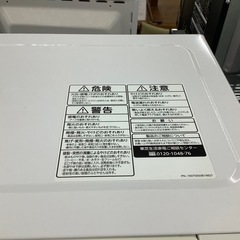 【トレファク　ラパーク岸和田店】電子レンジ　TOSHIBA 2019年製　庫内フラット　650Wの画像