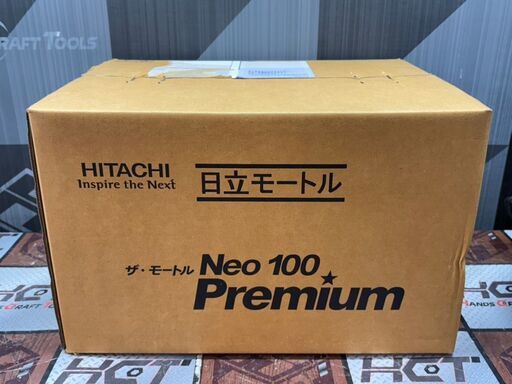 【未使用／未開封】 日立 2.2KW TFO-LK 4P 2V モートル モーター Neo100 プレミアム  【ハンズクラフト佐賀】