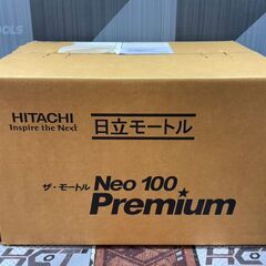 【未使用／未開封】 日立 2.2KW TFO-LK 4P 2V モートル モーター Neo100 プレミアム  【ハンズクラフト佐賀】の画像