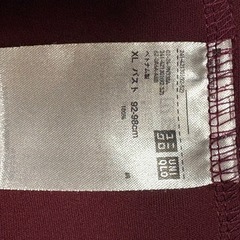 ユニクロUNIQLO 半袖Ｔシャツの画像