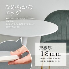 白い円卓 ラウンドテーブル カフェテーブルの画像
