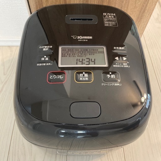 【最終値下げ今週末まで】【美品】象印　極め炊き　一升炊き