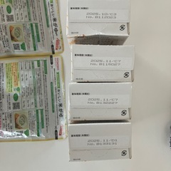 お得！和光堂　ベビー麦茶とおいしい米がゆの画像