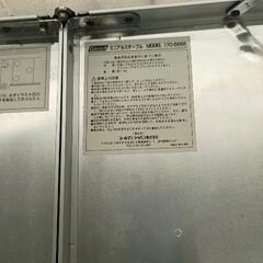0808-233 コールマン　アルミミニテーブルの画像