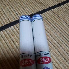 新品未使用品　ふすま紙(2枚入り✕2セット)の画像