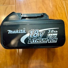 マキタ　Makita BL1830 バッテリーの画像