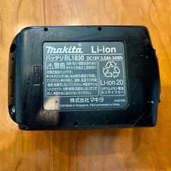 マキタ　Makita BL1830 バッテリーの画像