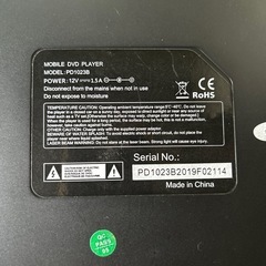 2台親機子機　DVDプレーヤー　の画像