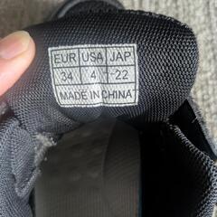 ダンスシューズ 22.0cmの画像