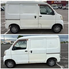 ハイゼットバンの画像