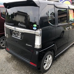 カスタムの画像