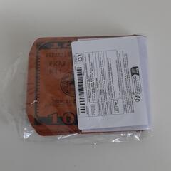 折り畳み財布　新品未使用の画像