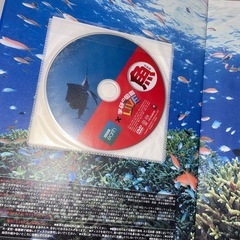 学研の図鑑Live 魚　DVD付の画像