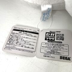 ゆるかわサンリオキャラクターズみるくギガジャンボぬいぐるみの画像