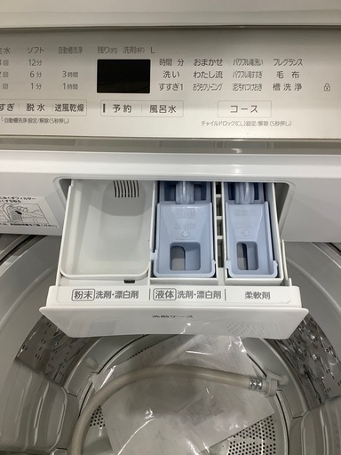 【トレファク　ラパーク岸和田店】全自動洗濯機　Panasonic 8.0kg 2019年製　クリーニング済