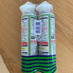 エアコン洗浄スプレー
の画像