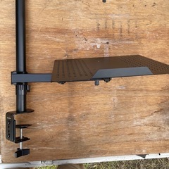 アマゾンで買ったモニターアーム 状態良の画像