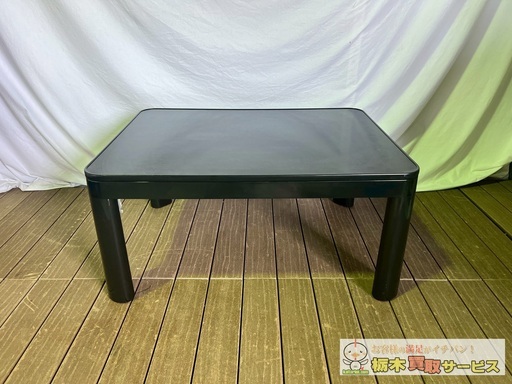 NITORI/ニトリ リバーシブルコタツ ブラック (栃木買取サービス