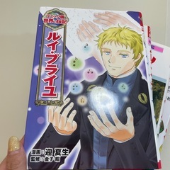 伝記4冊の画像