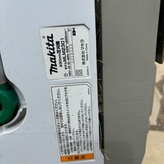 芝刈り機
の画像