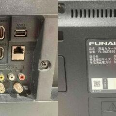 E8★FUNAI フナイ★液晶テレビ 50V型 FL-50U3010 2019年 2チューナー搭載 リモコンあり 高画質 高音質 シンプルの画像