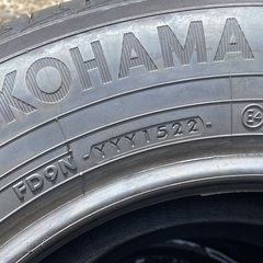 ADVAN dB v552 195/65r15 夏タイヤの画像