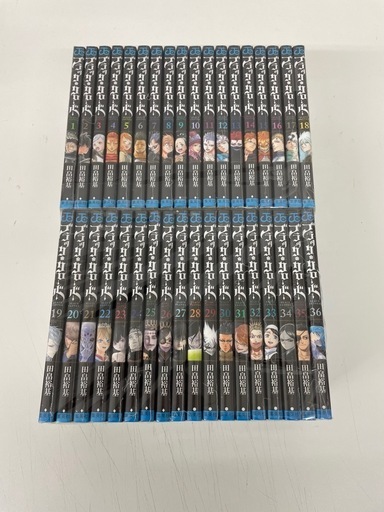 ブラッククローバー ChapterⅠ〈2枚組〉 ブラッククローバー 1~36巻セット (yu) 分倍河原のマンガ