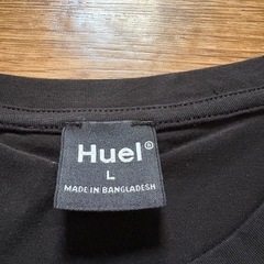 未使用☆Huel ブラック Tシャツ Lの画像