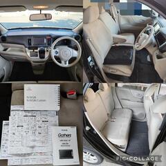 【商談中】車検ロング！4WD！ナビ・TV・バックカメラ！Bluetooth！ホンダN-WGN Gの画像