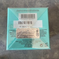 新品未使用未開封　ティファニー　香水　の画像