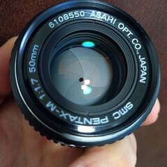極上品 PENTAX SMC PENTAX-M 50mm F1.7