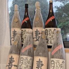 ■妻・月の中1800ml【岩倉酒造場】2本組・在庫４組の画像