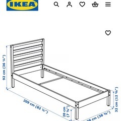 IKEA TARVA タルヴァ ベッドフレーム＋マットレスセット の画像