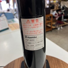 A 2508-229 KASHIBA DGF-30DC 扇風機 2019年製 リモコン無し 動作確認済み キズ汚れ有りの画像