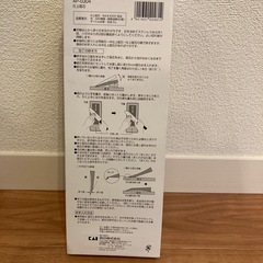 包丁砥石の画像