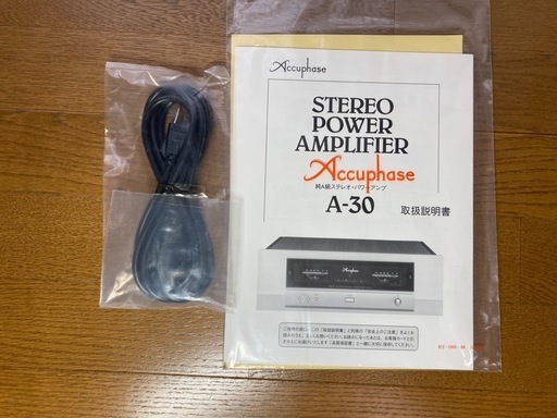Accuphase A-30 Power amplifier【手渡し限定】 (TORAJIRO) 印西