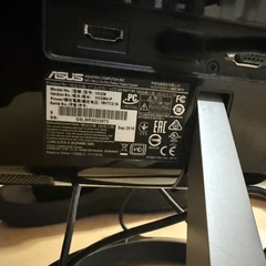 ASUS 液晶モニタ 23インチの画像