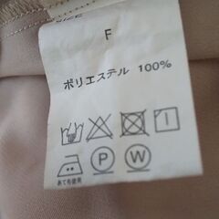 NICE CLAPブラウス ベージュ 七分袖の画像