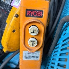 《リユースマン倉敷》リョービ 電動ウインチ WI-61C の画像