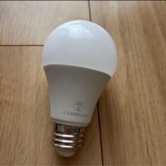 AIスマート電球(LED) ８個の画像