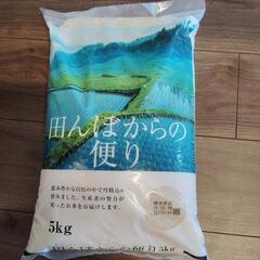 買いすぎたので、出品しますの画像