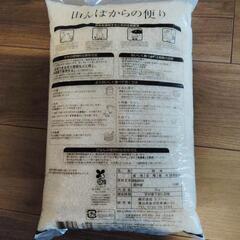 買いすぎたので、出品しますの画像