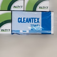 未開封 業務用 キムワイプ 科学用ワイパー 200枚入×9箱 ＋ TOYO クリーンテックス TOWEL 200 ×2パック 合計11個セット 実験室 工場 メンテナンス 掃除 清掃 拭き取り シート ペーパータオル 作業場 ストック 衛生用品の画像